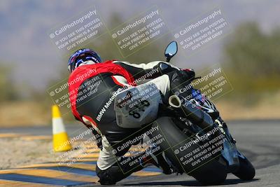 media/Mar-09-2025-TrackXperience (Sun) [[4c2000c718]]/2-Level 3/Session 3 Turn 6 Backside/